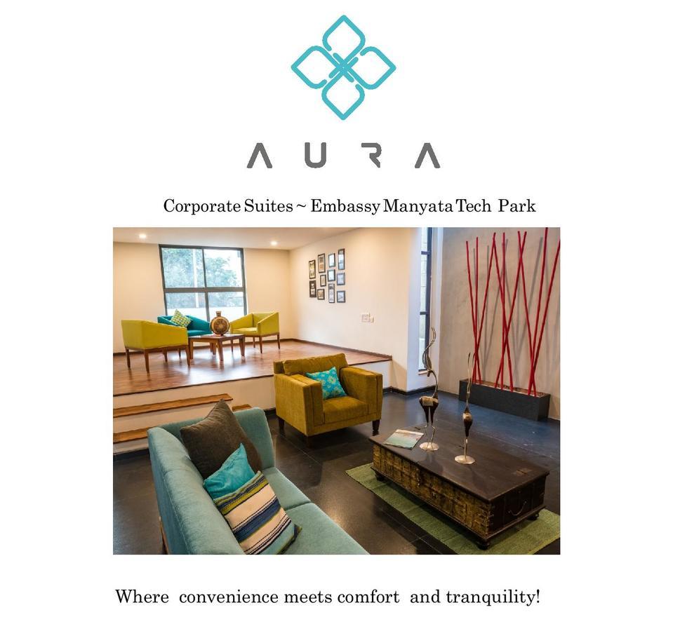 Aura Corporate Suites At Manyata Tech Park Bangalore Buitenkant foto